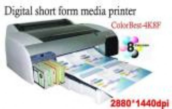 Digital Short Form Media Printer 